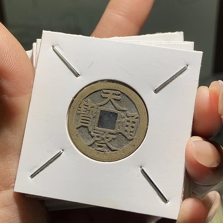 铜文创工艺品花钱