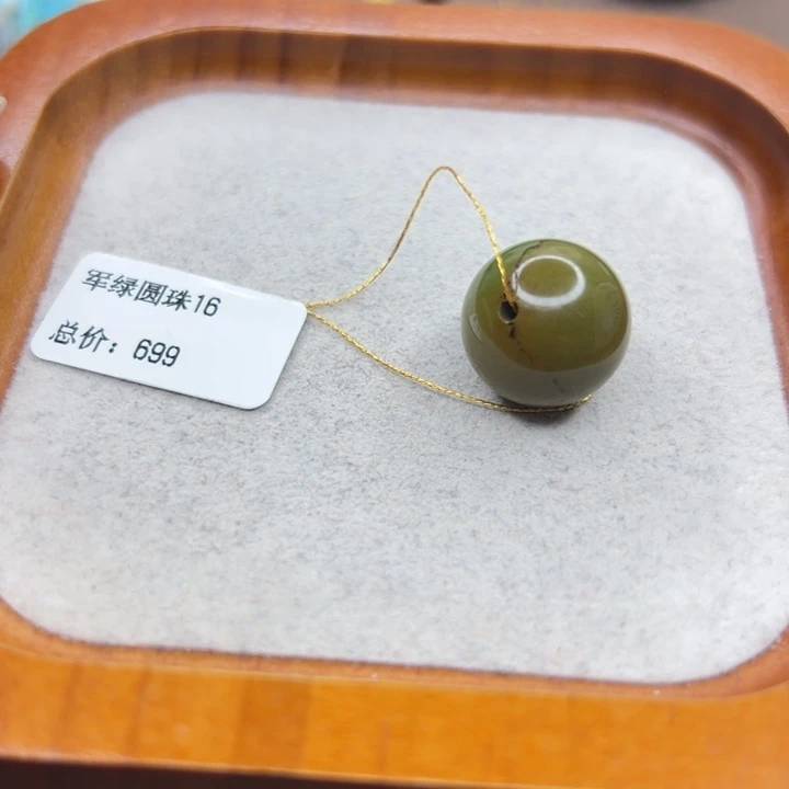 绿松石未镶嵌手链