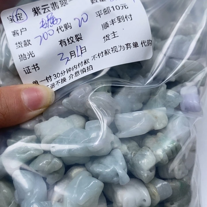 翡翠颈饰未镶嵌专****6