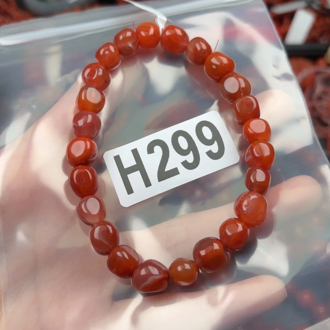 南红玛瑙珠宝奇石未镶嵌9+