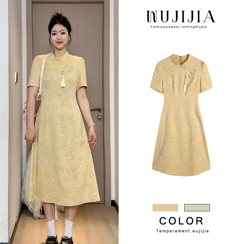 【鹿鹿】五季家大码夏季气质新中式国风旗袍中长款连衣裙ZL54646