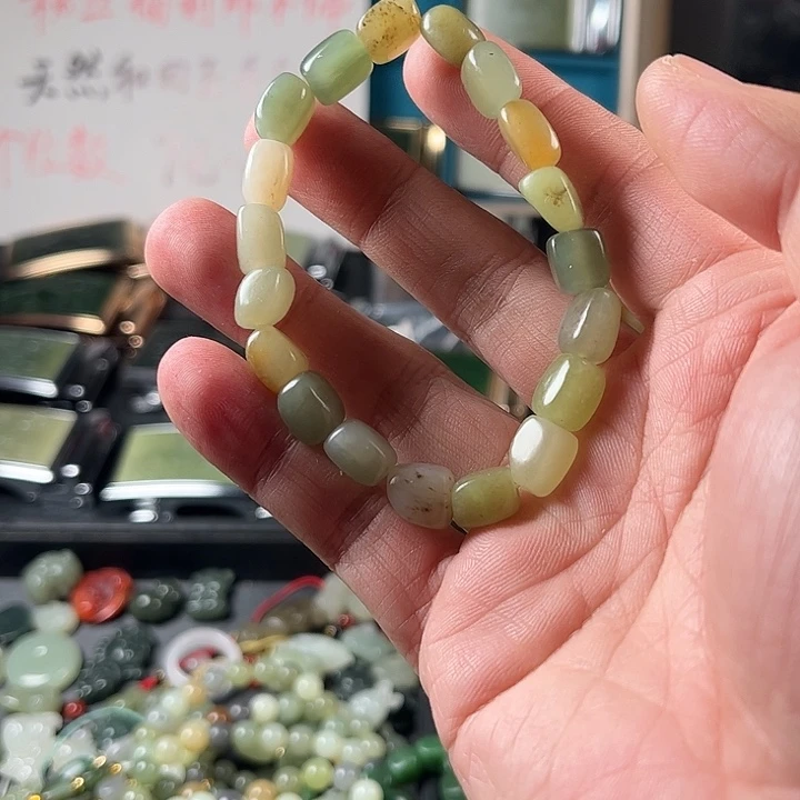 和田玉未镶嵌珠宝半成品