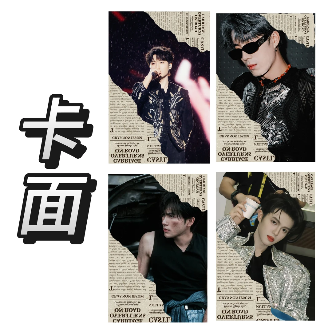 【废土风套卡】十个勤天直角满天星小卡400g10张有卡膜