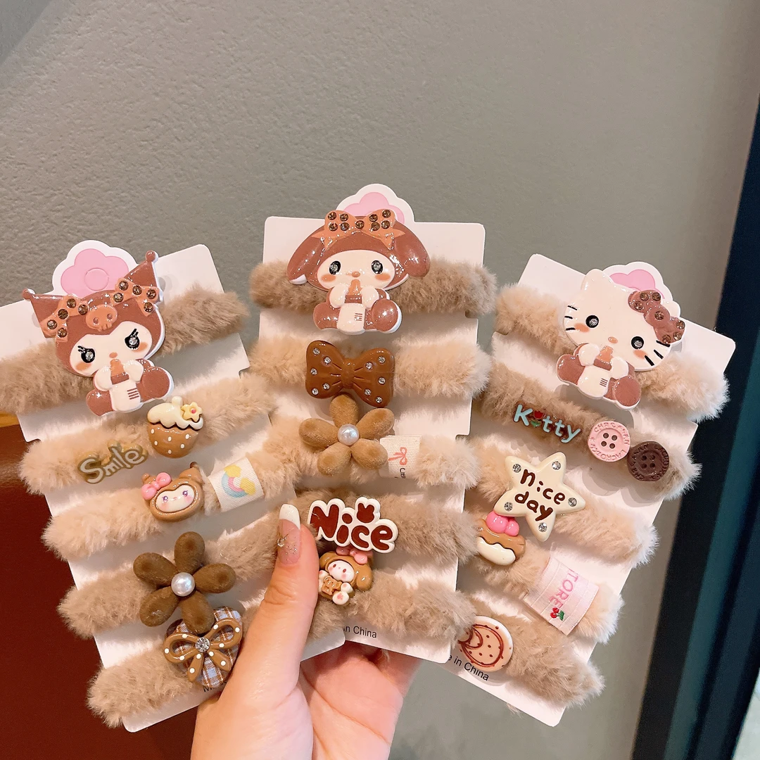 儿童秋冬扎马尾高弹耐用发绳小女孩奶咖毛绒头绳橡皮筋不伤发女童