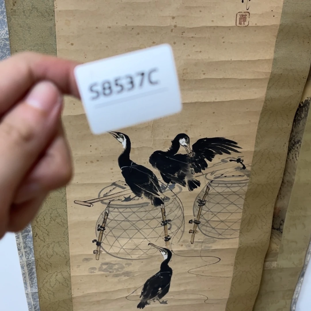 北***刀书法字画哈哈哈哈哈