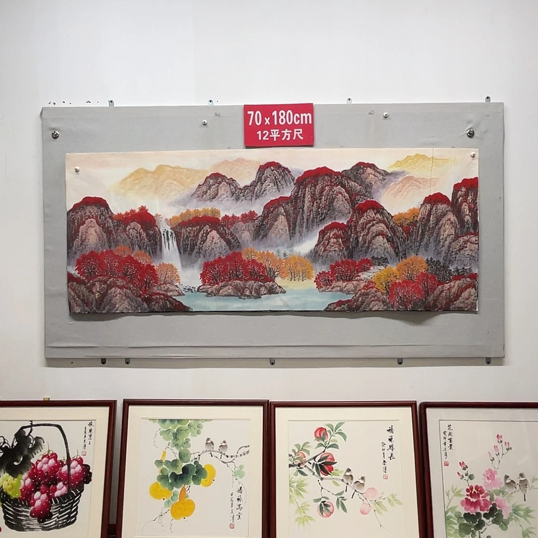 国画山水画作品欣赏29