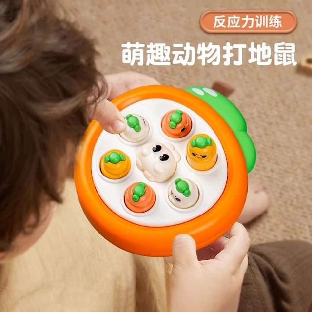 掌上迷你打地鼠按按乐婴儿早教益智宝宝手指按压1一2岁玩具幼儿童