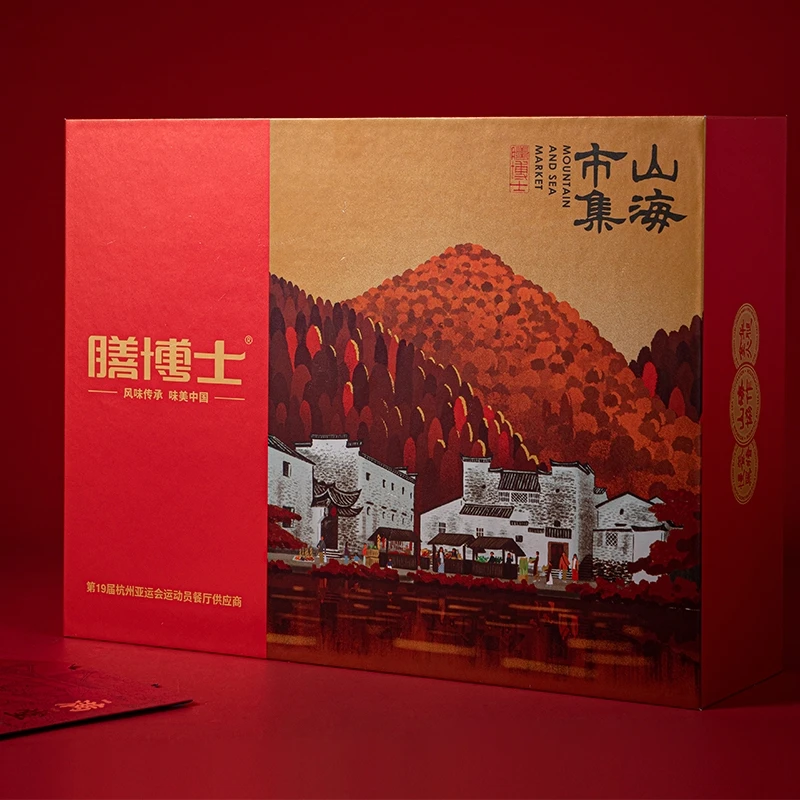 膳博士腌腊组合山海市集礼盒