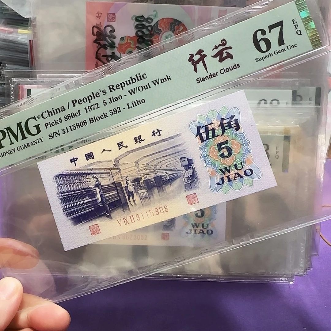 纸3115808。。。。。千云尾8