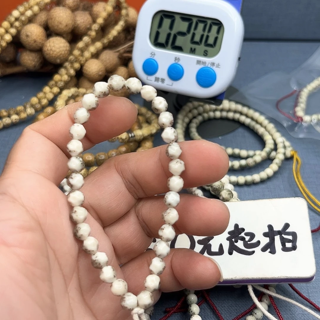 ?***,星月菩提手串单圈无相