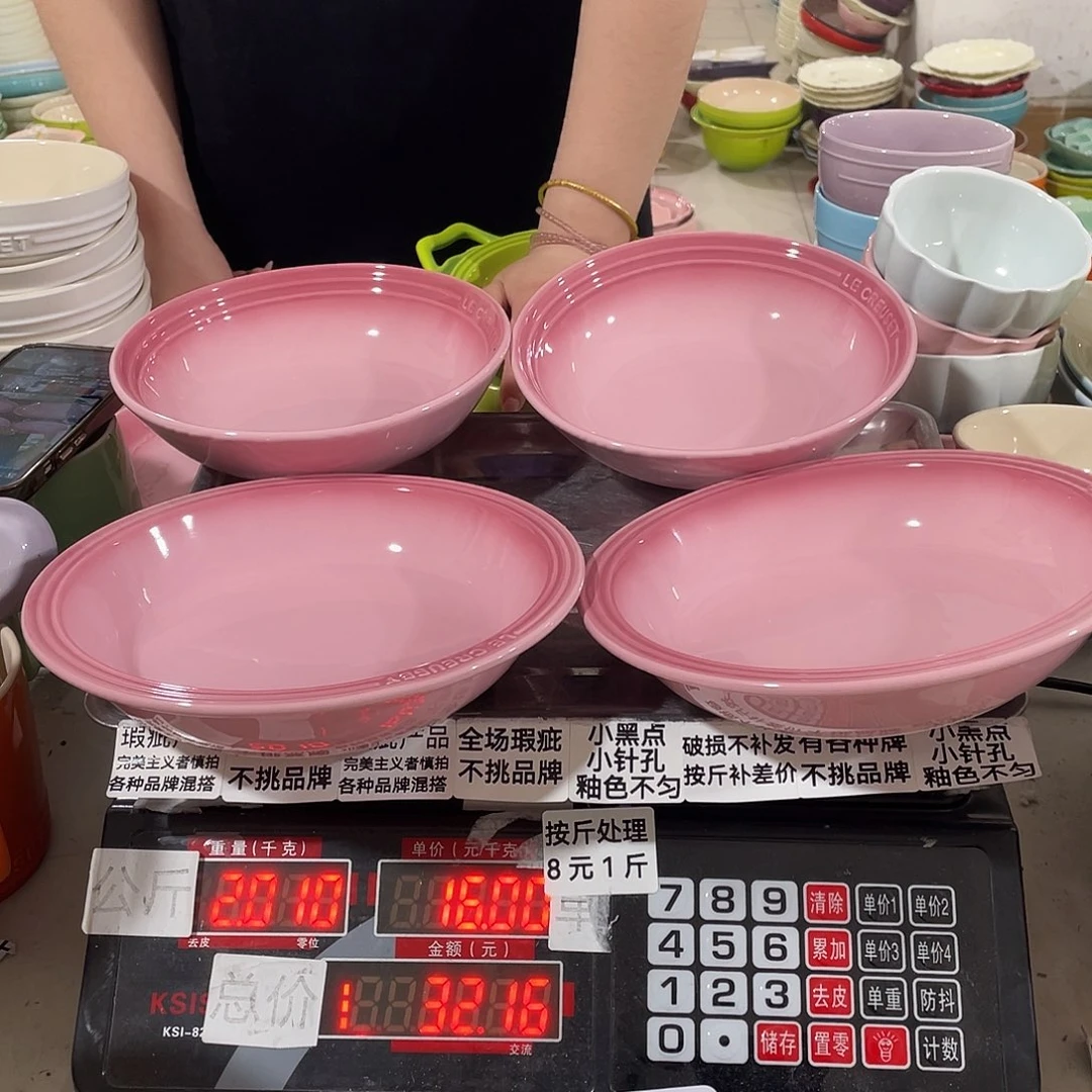 瓷L**g正品正品四件套36