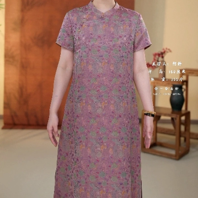 静一 凤穿牡丹 686268新中式夏季复古香云纱连衣裙旗袍