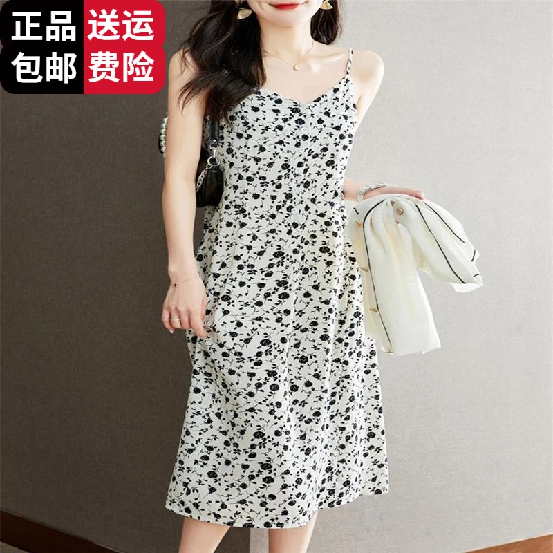 工厂直销百搭吊带连衣裙女夏季2025新款女装高级感碎花裙冰丝
