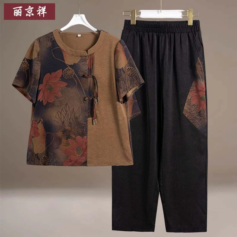 奶奶装夏装新款国风短袖套装中老年妈妈夏季轻薄冰丝T恤两件套女