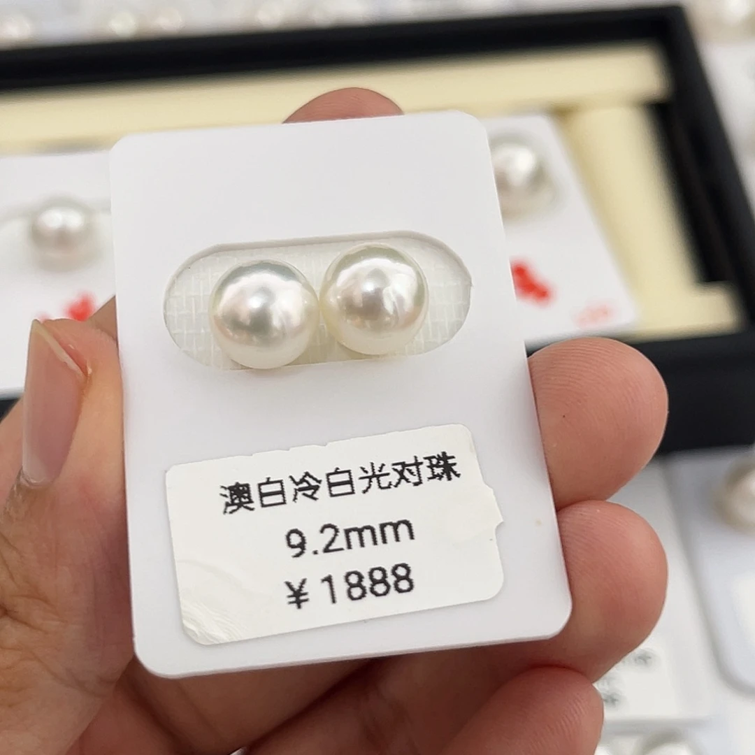 未镶嵌正圆白亮透海水珍珠