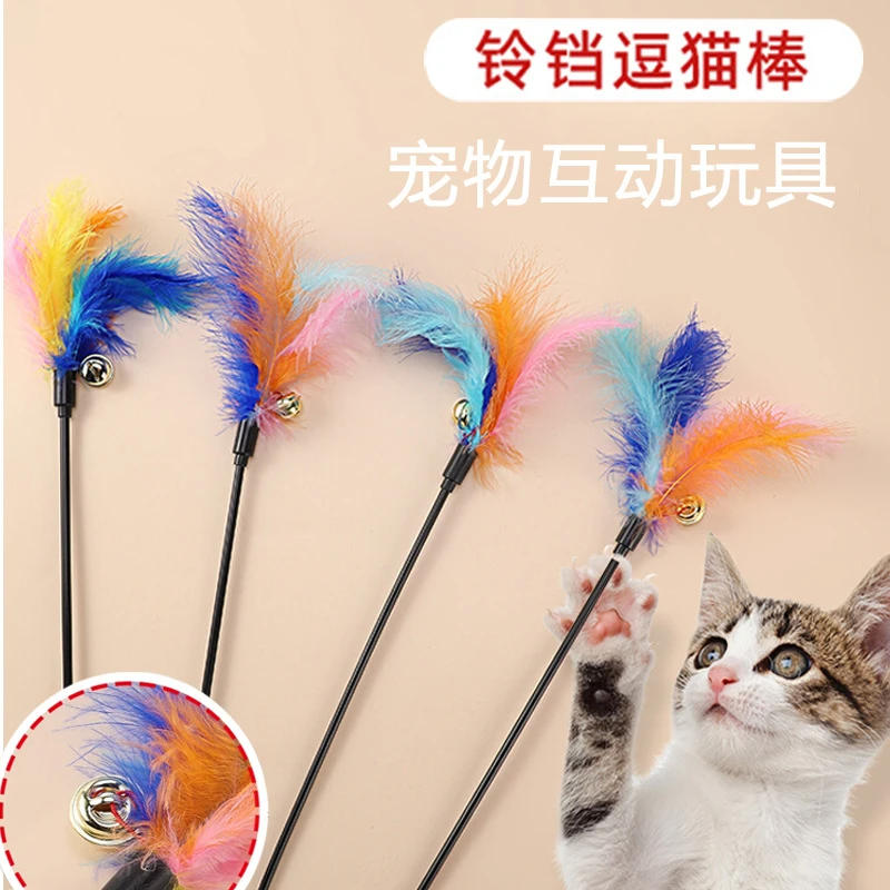 薄荷磨牙木天蓼激光笔引猫逗猫棒小猫玩具咪用品大全自嗨杆棒猫