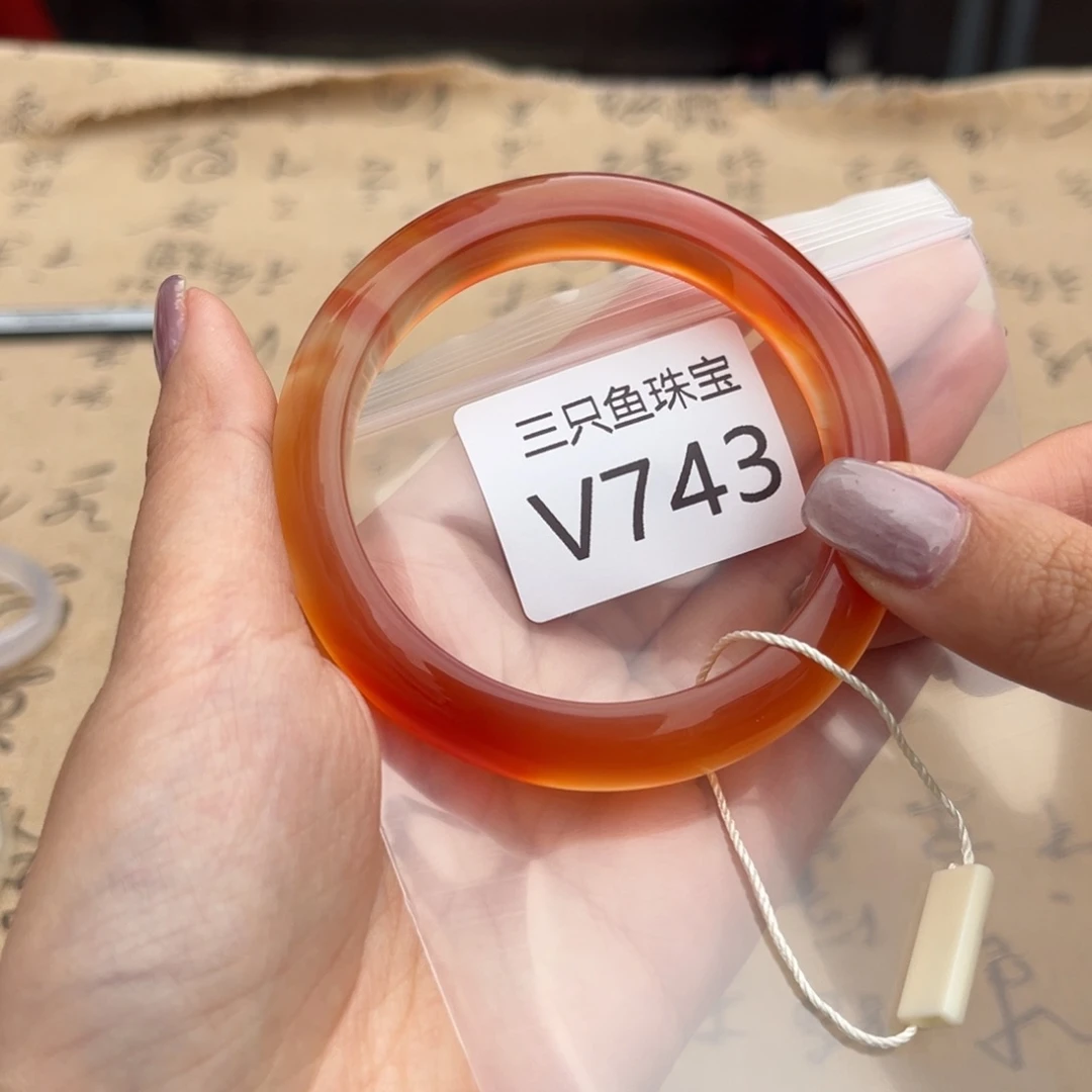 好***王玛瑙/玉髓未镶嵌手镯