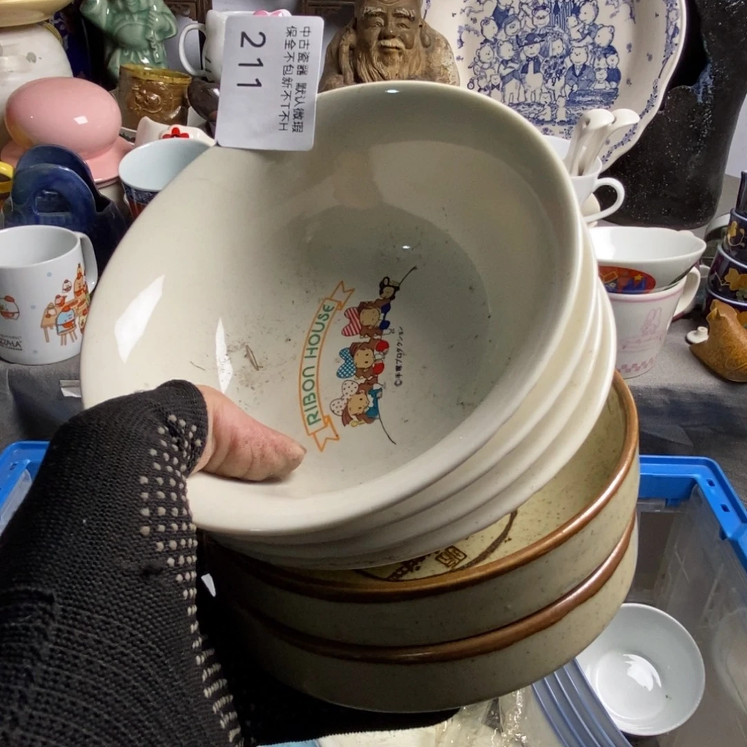 L***橙瓷片茶具茶具茶具