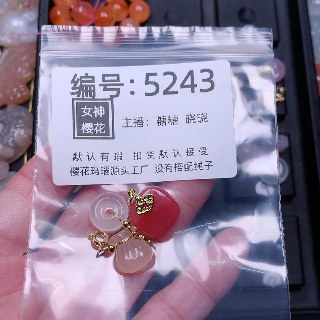 玛瑙/玉髓颈饰合金s*y