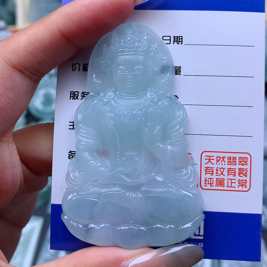 风***尘颈饰未镶嵌翡翠渡母观音