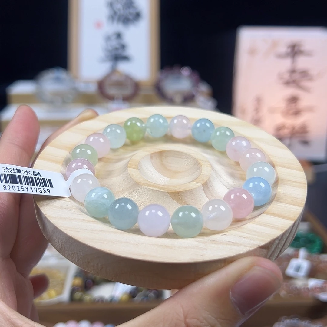 手链未镶嵌水晶多宝