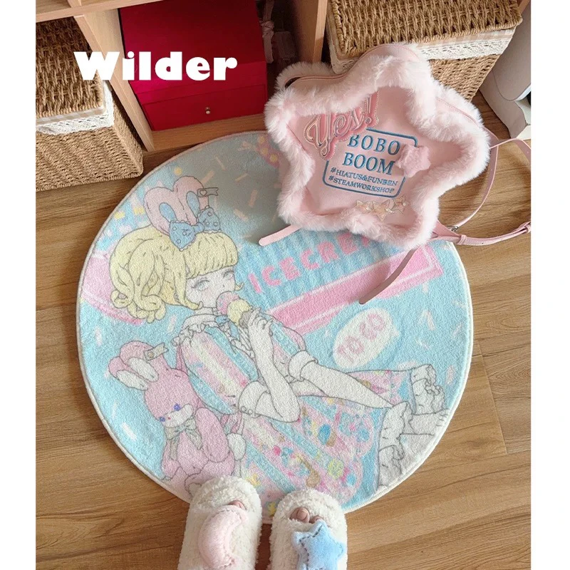 粉色少女心卧室地毯圆形床边毯可爱镜前毯客厅衣帽间脚垫Lolita