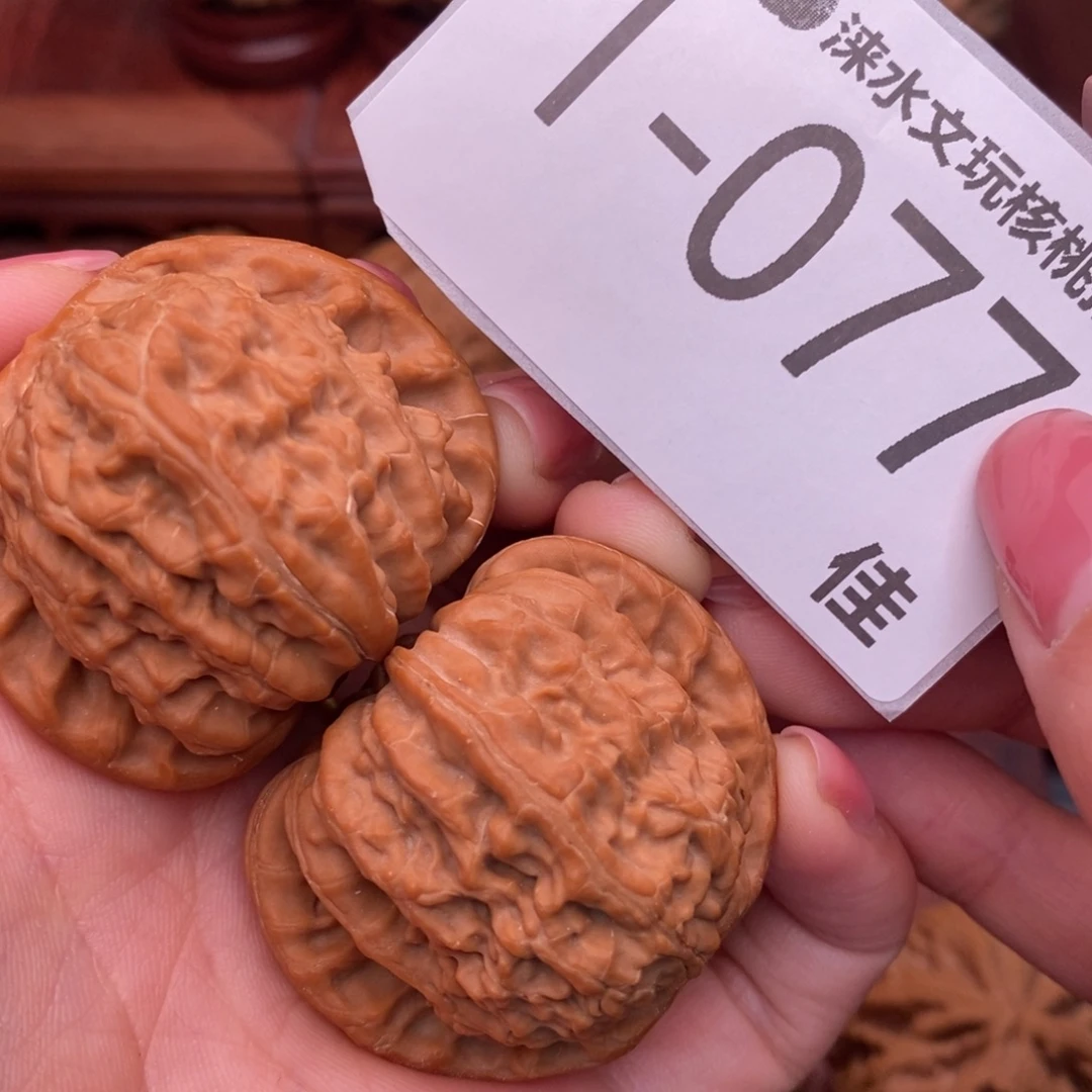 把件文玩核桃42球白