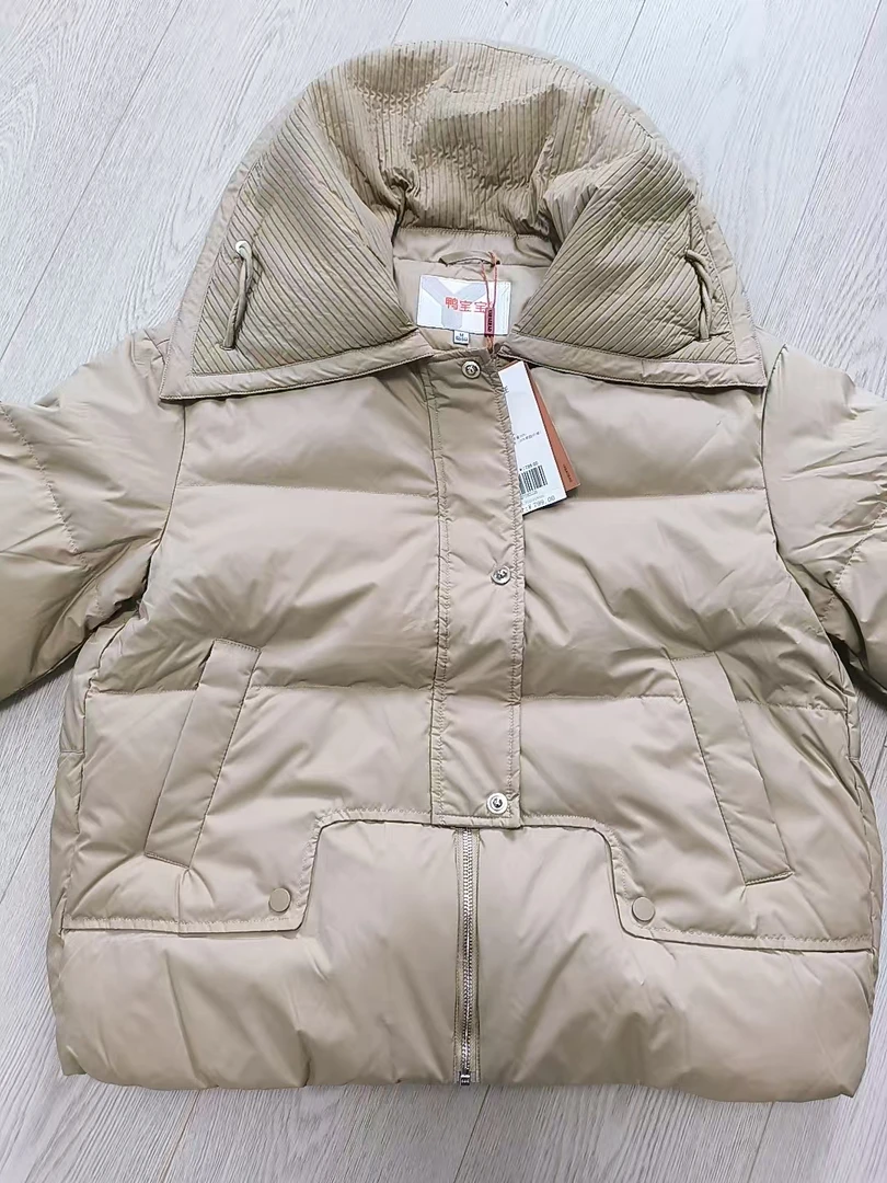 鸭宝宝方领短款羽绒服