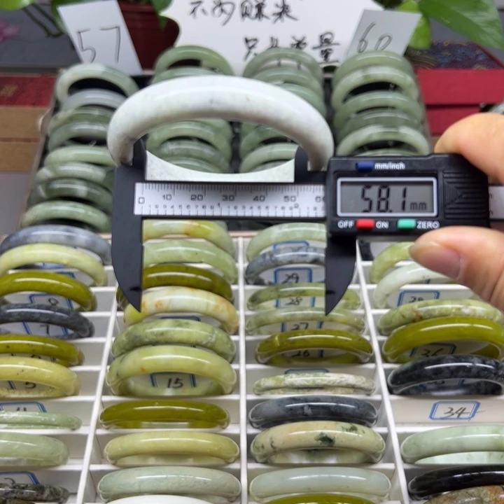 蛇纹石玉未镶嵌手镯33