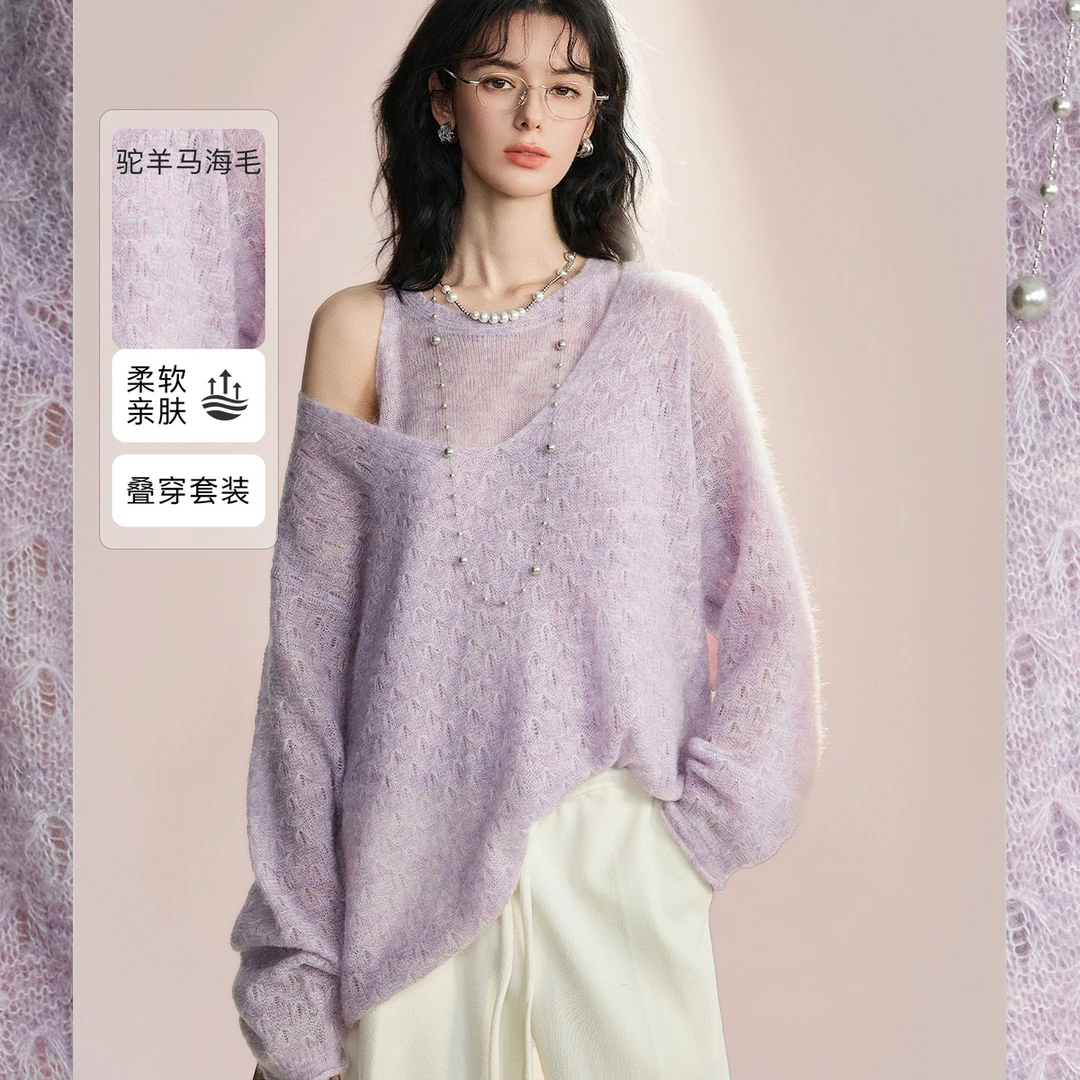 NAGUAGU/南瓜谷【艺术双重奏】驼羊马海毛女装针织衫FX4TZ0259-A