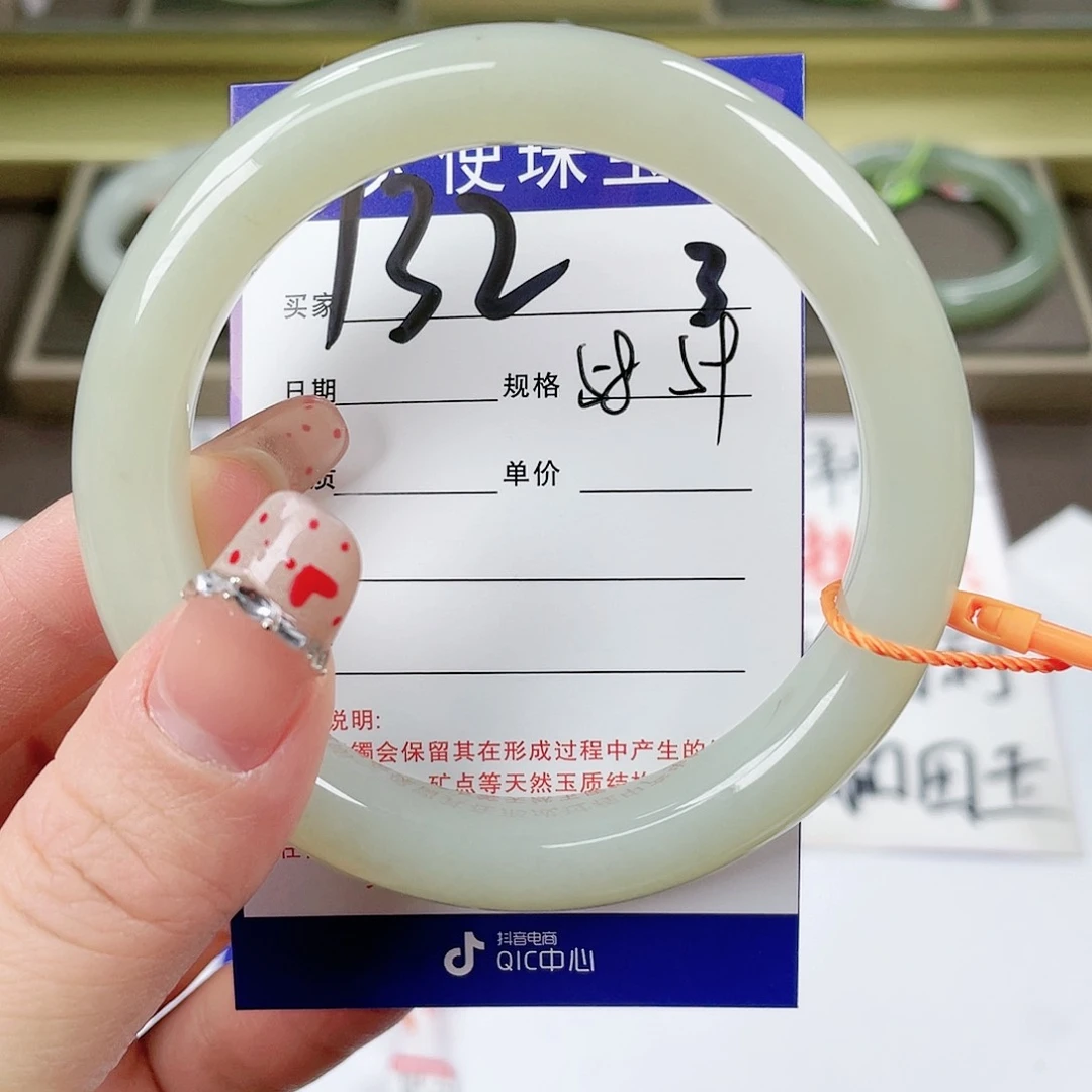 【闪购商品】和田玉手镯未镶嵌
