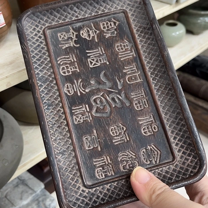 好货靓货漂亮好货