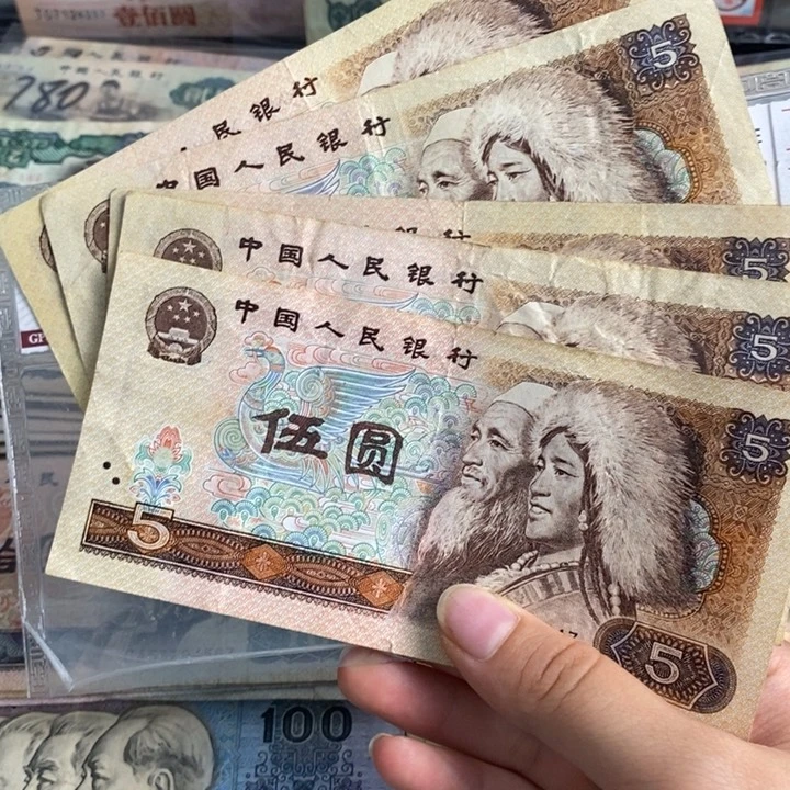 805原票5张