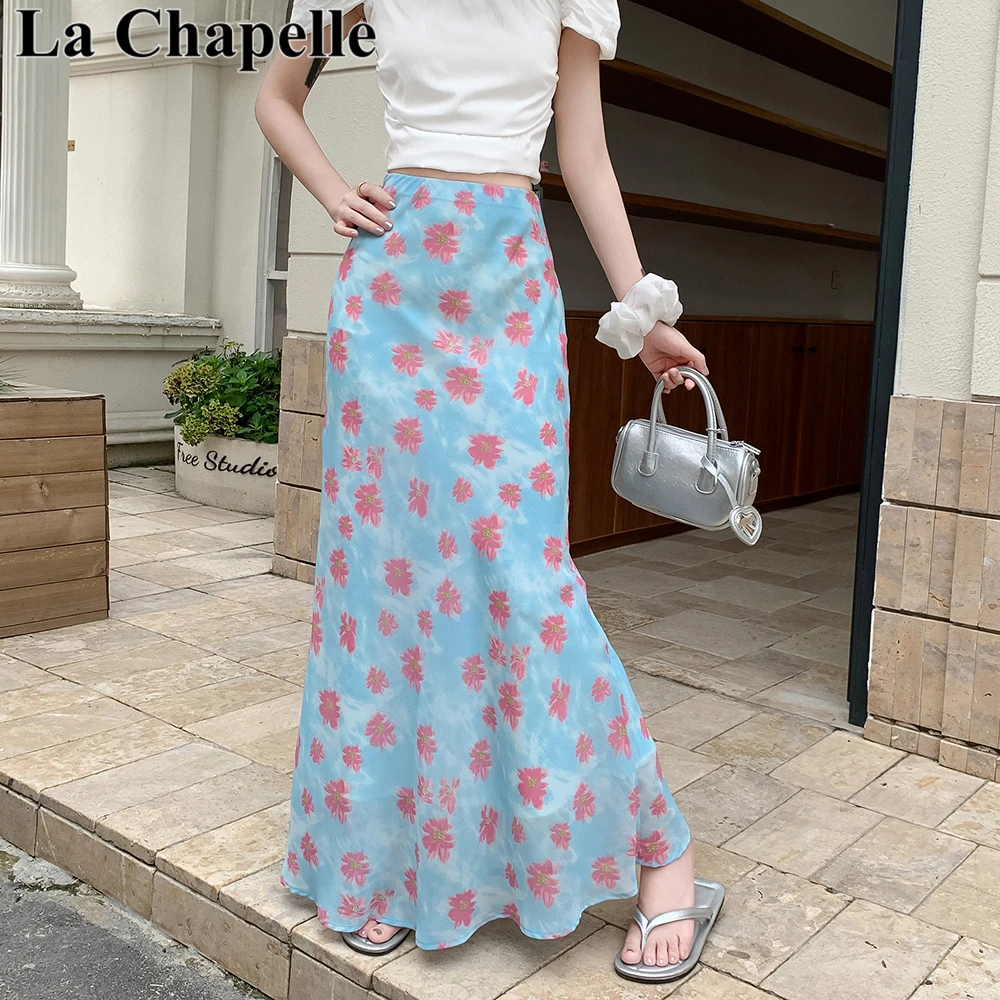 拉夏贝尔碎花雪纺鱼尾长裙女2025夏季新款时尚荷叶边包臀半身裙潮