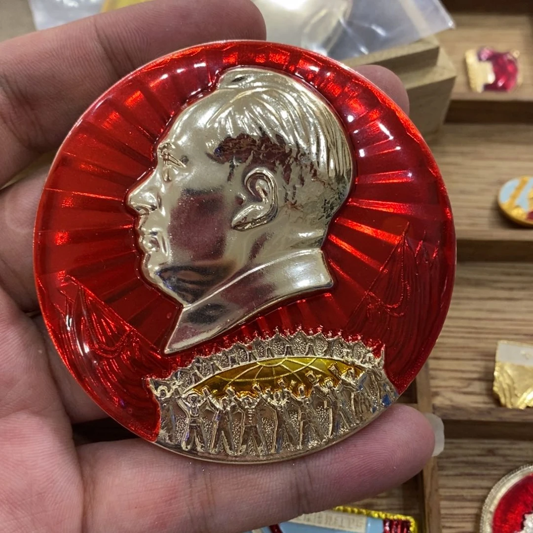 铝世界联合。