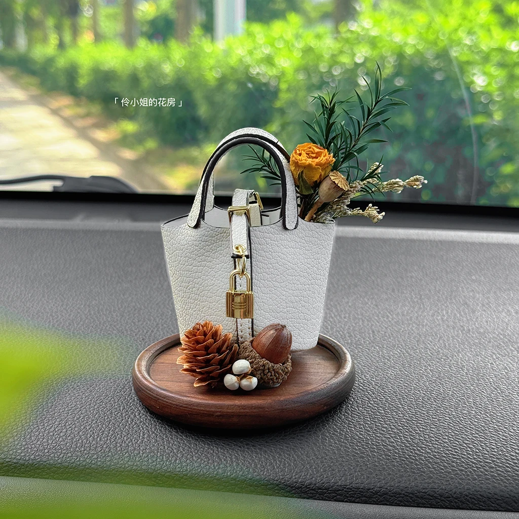 车内饰品摆件女生汽车中控台迷你小包包车载高级感diy干花装饰品