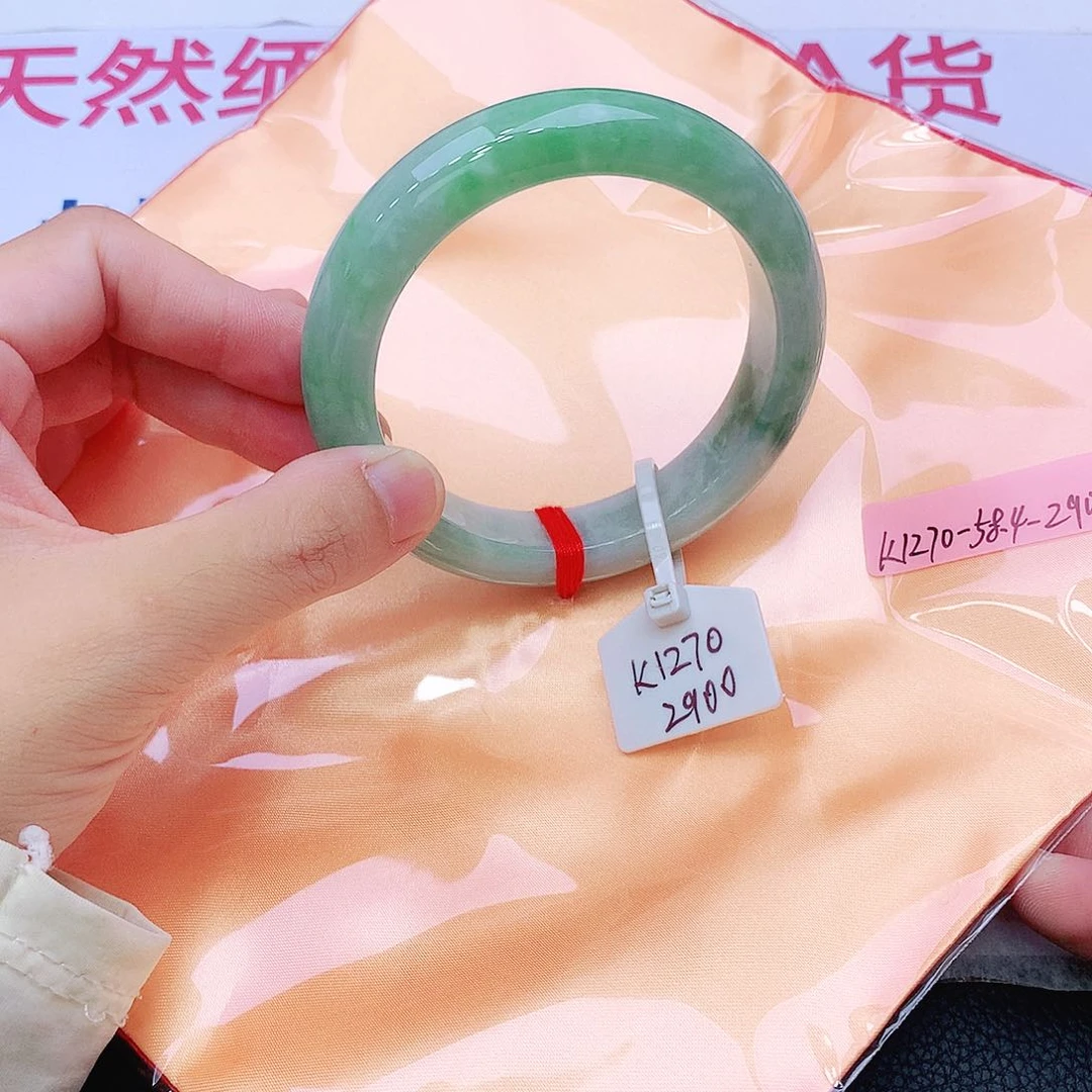 未镶嵌手镯翡翠翡翠