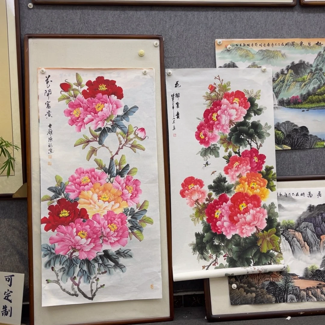 美***8国画四尺花开富贵牡丹画芯