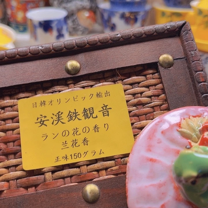 瓷片888888888888888888