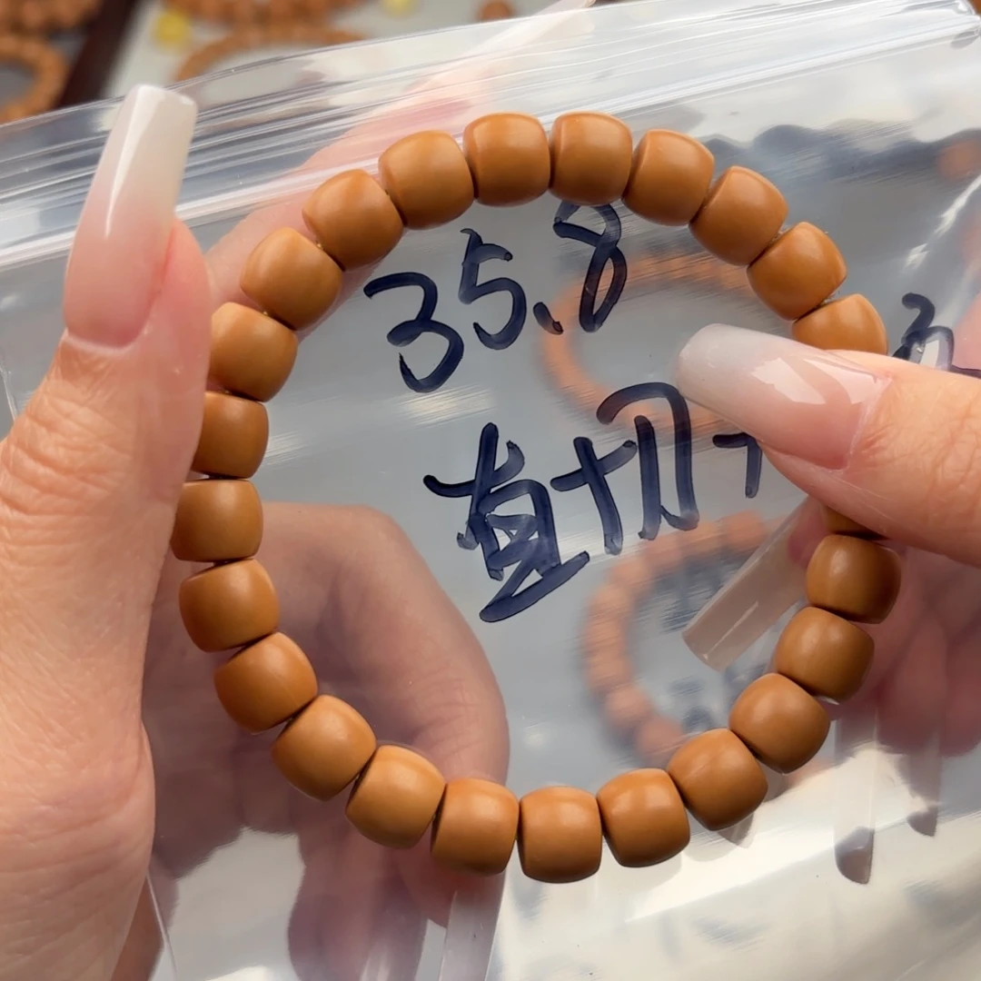 手串猴头核桃无暇泛油哑光直切10福利35.8