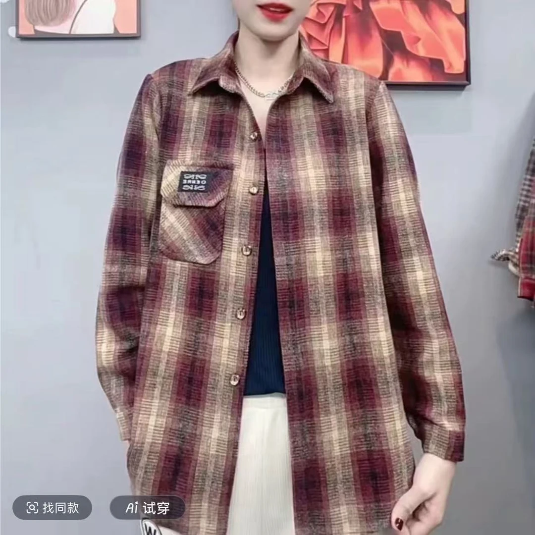 2025秋季新款毛呢格子衬衫时尚百搭显瘦女士衬衫