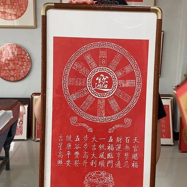 碑帖手工制作9999999