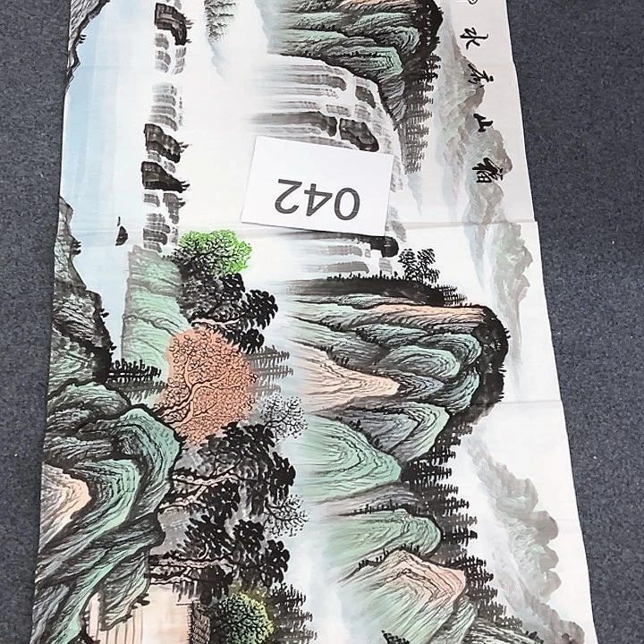 国画新年快乐新号加油