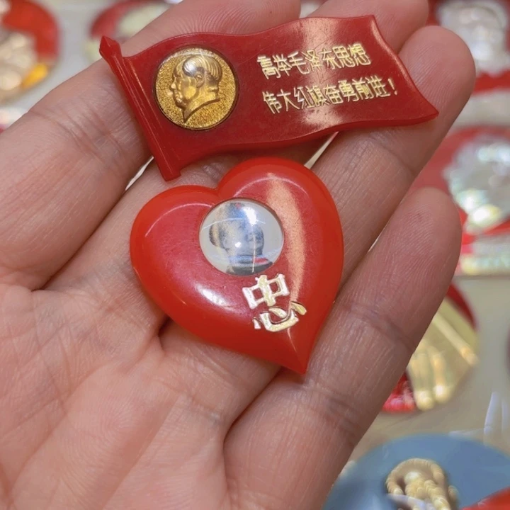 其他普通金属是****?一