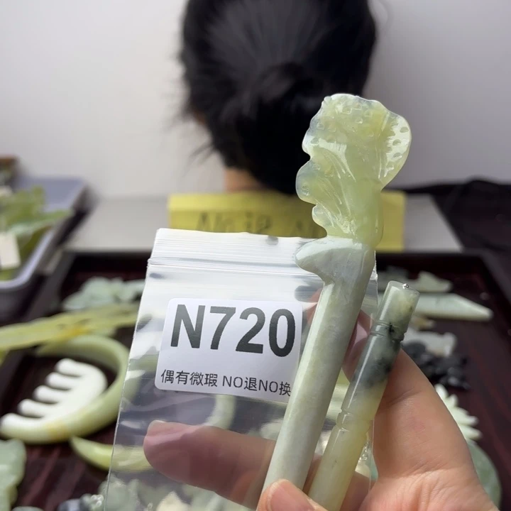 蛇纹石玉发饰合金瑞*