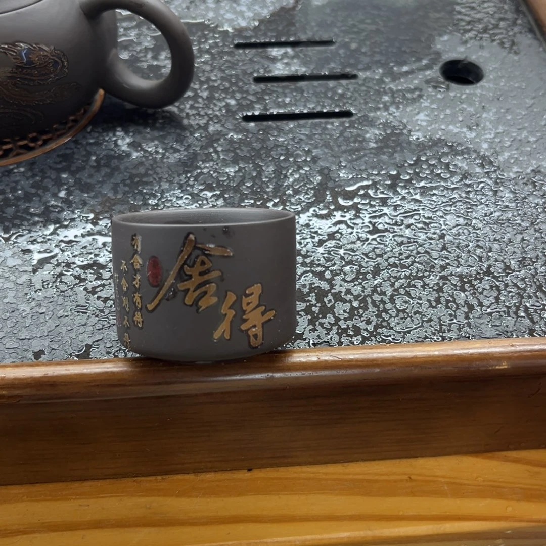 紫砂茶壶紫砂的88888888