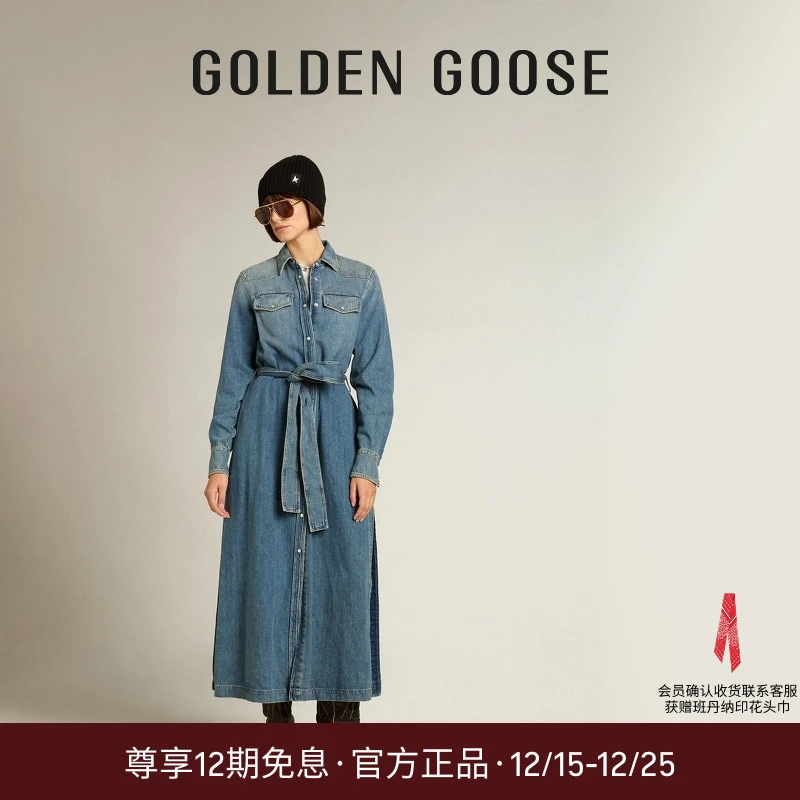 Golden Goose女Golden时尚百搭休闲牛仔长裙连衣裙GGDB