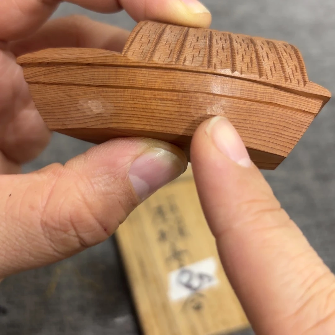 非常好看的物品 The