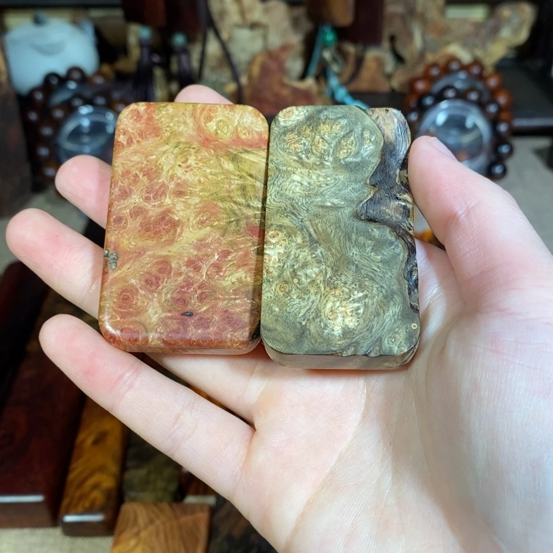 a***r紫檀木类端景台贵黄无事牌