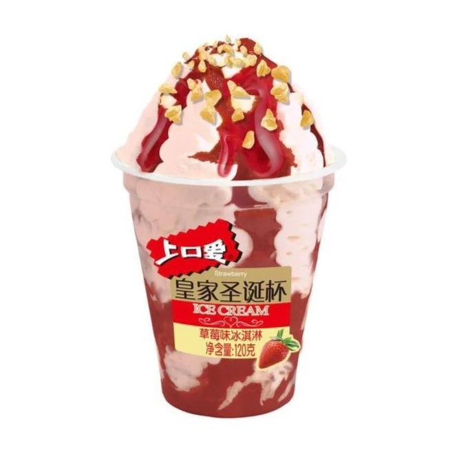 上口爱皇家圣诞杯冰淇淋草莓味 120g雪糕同城配